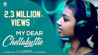 My Dear Chellakutie