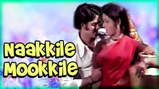 Naakkile Mookkile
