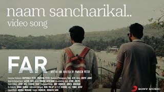 Naam Sancharikal