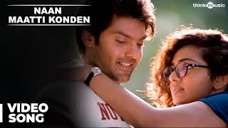 Naan Maatti Konden