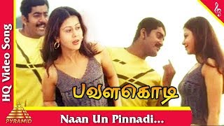 Naan Un Pinnadi