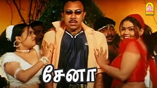 Naattukozhi Kulambu