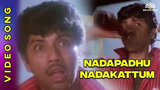 Nadapathu Nadakattum