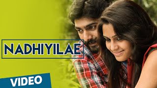 Nadhiyilae