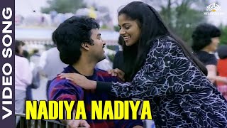 Nadiya Nadiya Nile Nadiya