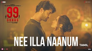 Nee Illa Naanum