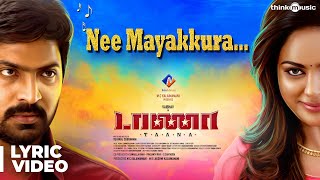 Nee Mayakkura