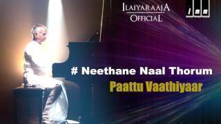 Nee Thane Naalthorum