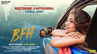 Neethone Vasthunna