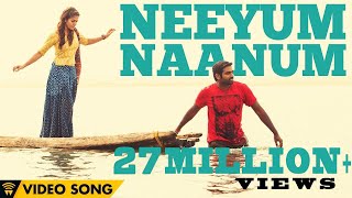 Neeyum Naanum