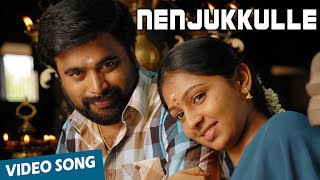 Nenjukulla Nenjukulla