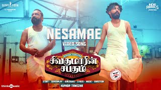Nesamae