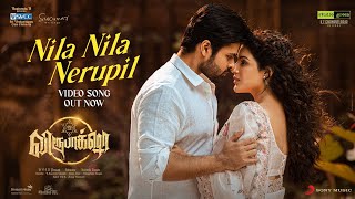Nila Nila Nerupil