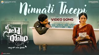 Ninnati Theepi