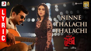 Ninne Thalachi Thalachi