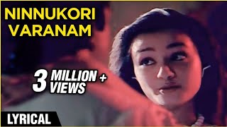 Ninnukori Varnam
