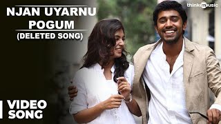 Njan Uyarnu Pogumne