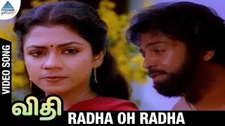 O Radha Radha - Vidhi