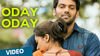 Oday Oday - Raja Rani (Telugu)
