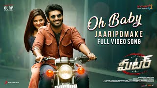 Oh Baby Jaaripomaake
