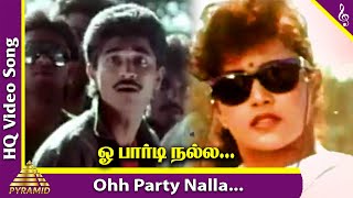 Oh Party Nalla