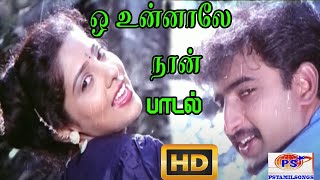 Oh Unnale Naan Pen
