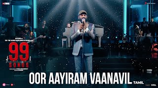 Oor Aayiram Vaanavil