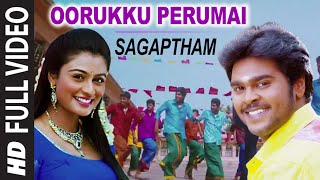 Oorukku Perumai