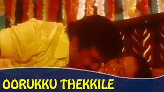 Ooruku Therkitu Otha