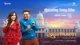 Opening Song Ithu