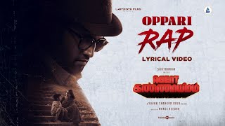 Oppari Rap