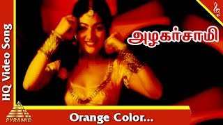 Orange Color