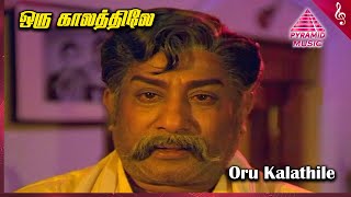 Oru Kaalathile Ennai