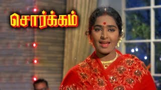 Oru Mutharathil