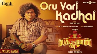 Oru Vari Kadhai