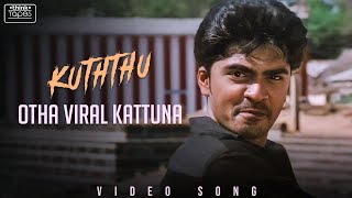 Otha Viral Kattuna