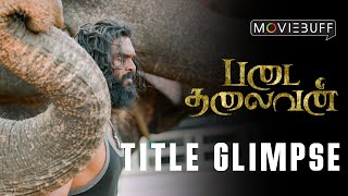 Padai Thalaivan