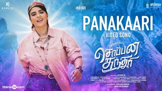 Panakaari