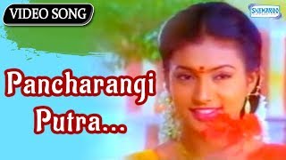 Pancharangi Putta
