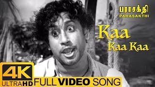 Parasakthi Kaa Kaa Kaa