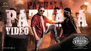 Pathala Pathala