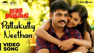 Pattukutty Neethan