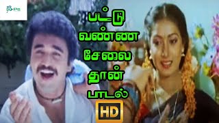 Pattuvanna Selai Than