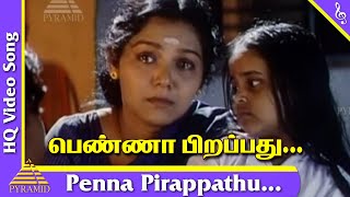 Penna Pirappathu