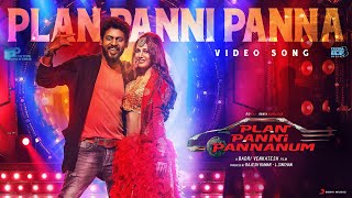 Plan Panni