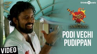 Podi Vechi Pudippan
