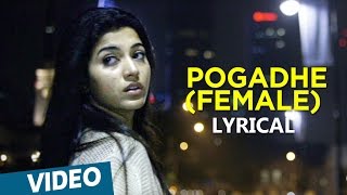 Pogadhe (Female)