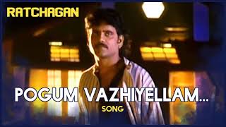 Pogum Vazhiyellam 