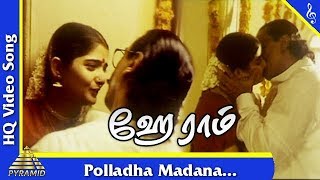 Polladha Madana