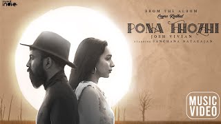 Pona Thozhi